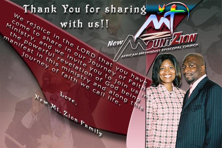 newmtzion copy.jpg